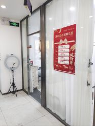 -Hair Glam 格拉姆造型旗舰店