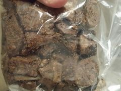 android_upload_pic-王氏老字号宁强麻辣鸡(天荡花苑店)