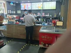 -网鱼网咖(金山卫零店)