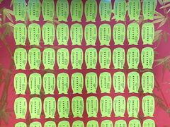 -学习谷日语培训日本留学·多语种外语教学(海淀人大分部)