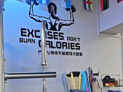 -M.S拳击泰拳馆(大学路店)