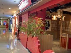 -北京华联购物中心(天通苑店)
