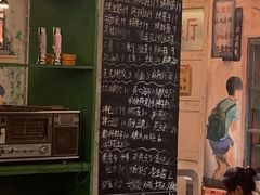 -胡同泥炉烤肉(总店)