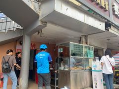 -老宾州南街酸粉店(民族大道店)