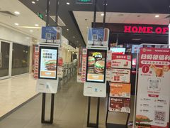 -汉堡王(上海118广场店)