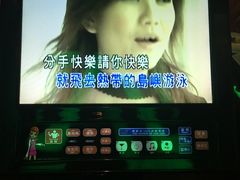 包房-凯乐会量贩KTV(国防大厦总店)