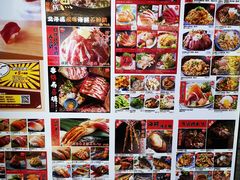 -沼津港渔市(宏伊国际广场店)