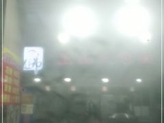 -纽道沸巫山纸包鱼(中海国际店)