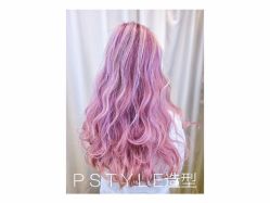 点击看大图 -P.STYLE 派斯造型