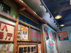 -湛林.粤西大排挡(前门店)
