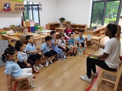 -玛利娅蒙特梭利双语幼儿园·托育(百家湖直营园)