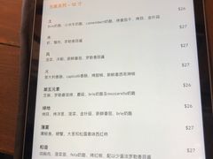 账单-Steveston Pizza Company (Richmond)