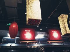 大堂-白七爷原汤捞面（大宅门）(泰盛广场金牌店)