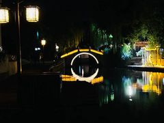 -留荫庐旅馆(南浔古镇百间楼店)