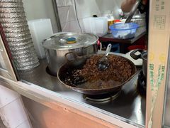 -共和老洪豆花草粿水粿