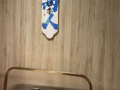 -牛串门串串香(东直门簋街总店)