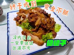 -老仁义·清真菜(太古街店)