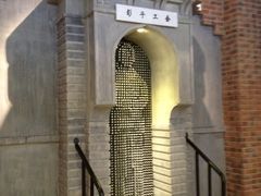 iphone_upload_pic-骑鹅公社(南开大悦城店)