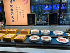 -灼·九寸钉自助烤肉(谷德茂店)