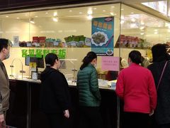 -上海全国土特产食品商场(淮海中路店)