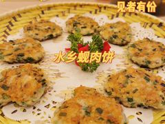 -顺风山庄(水濂山店)