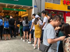 -1点点(东门电玩城店)