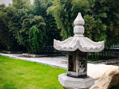 -西安国际创新人才交流中心•药浴温泉