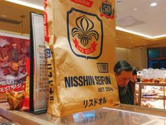 -山崎面包(静安久光店)