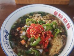 -裕新楼粉面馆·石磨手工粉(四方坪店)