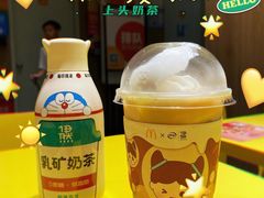 -麦当劳(七宝乐购店)