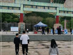 -神光山国家森林公园