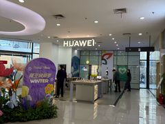 -新荟城(望京店)