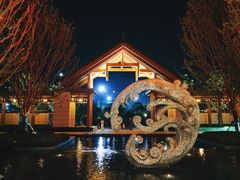 -合肥融创永乐半山酒店·永乐半山西餐厅