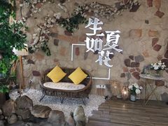 -生如夏花泰式火锅(鹭洲里店)