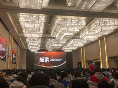 -广交会威斯汀酒店