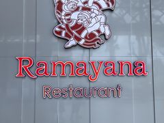 -王权免税店(普吉市区店)