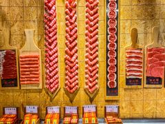 -羊大爷涮肉(亮马桥店)