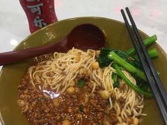 -天府小面馆(Emporium)