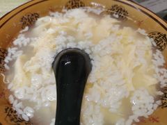 -小陈方酥锅盔(古城总店)