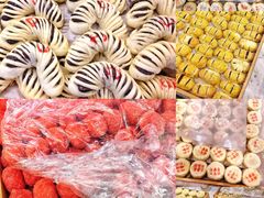 -清真全盛斋传统糕点(西羊市店)