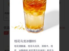 -KK ONE(京基滨河时代店)