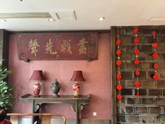 -巴国布衣·Sichuan Folk(紫荆店)