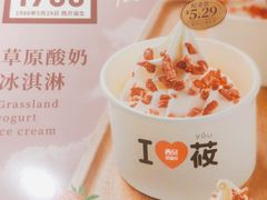 -西贝(东方路店)