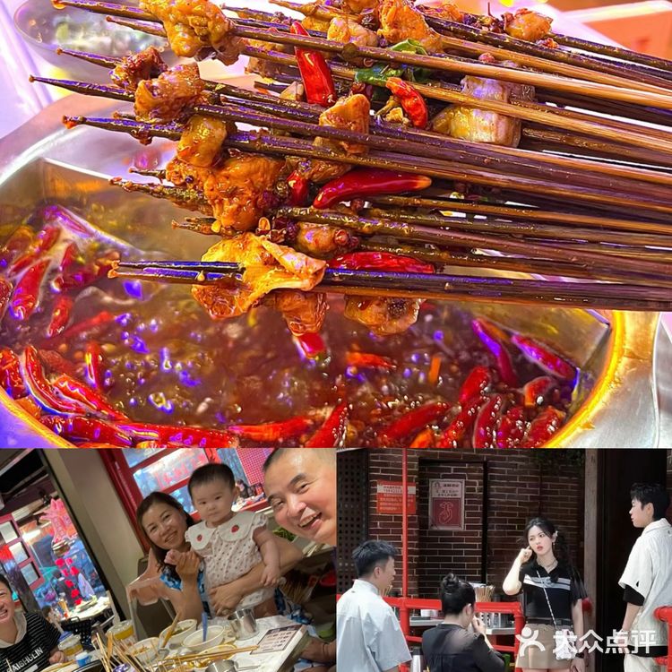 明星打卡餐厅｜是这一家店‼️长辈都夸的特色的串串店