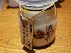-渝是乎川渝小炒(龙旗购物中心店)