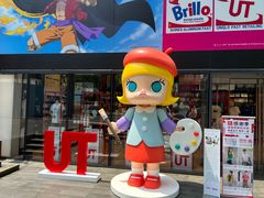 -优衣库(深圳万象天地旗舰店)