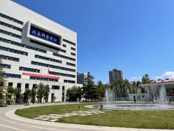 -北京科学中心儿童乐园