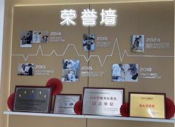 -悦家·美丽妈妈月子会所(龙奥店)