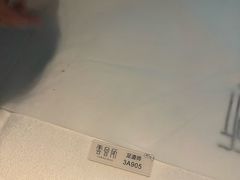 -新盈光·云会所(百丈东路店)