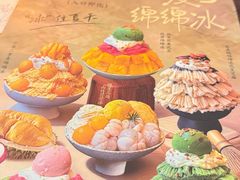 -玲婧胡同·生日蛋糕·餐厅(嘉里城店)